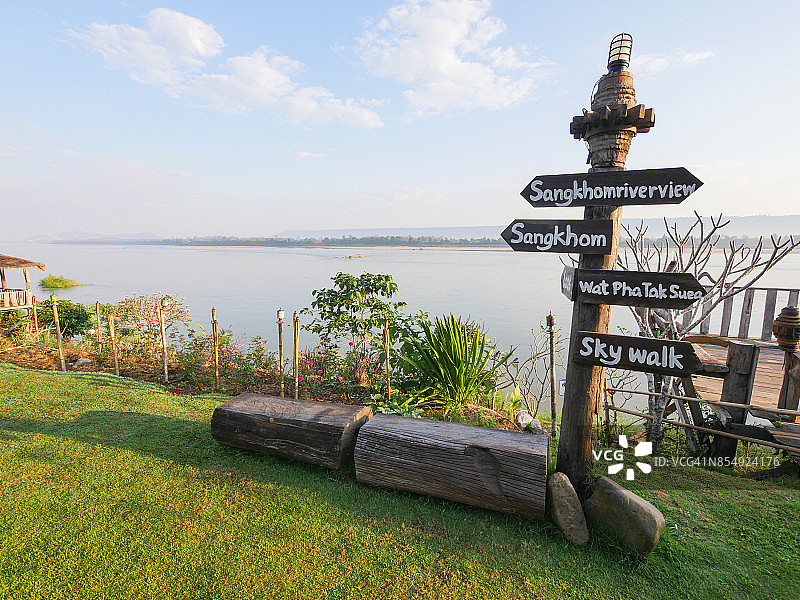 乌隆他尼府图片素材