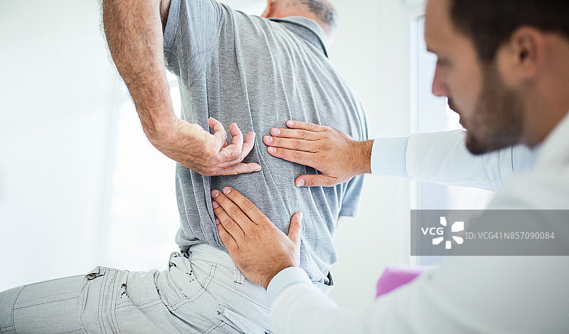 背部问题图片素材