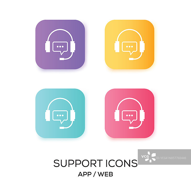 支持App图标图片素材