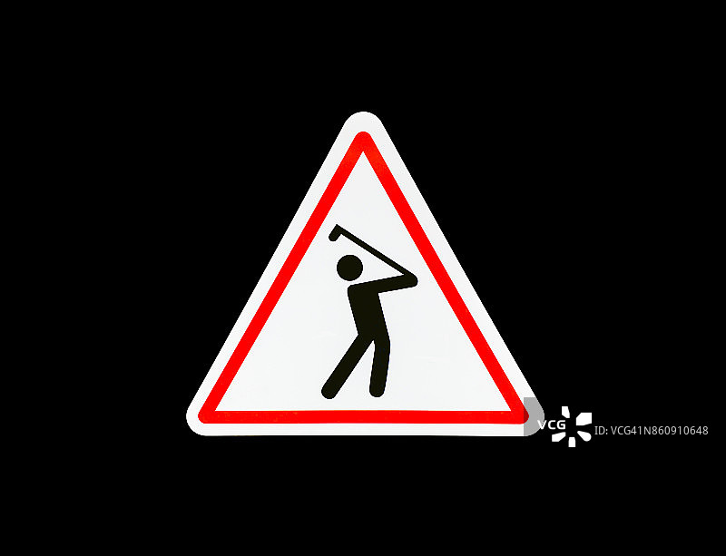 高尔夫球手注意安全图片素材