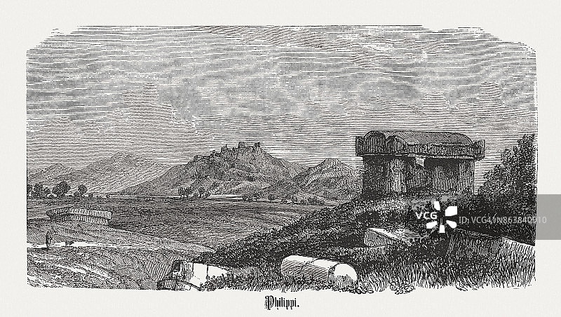 马其顿古腓立比遗址（1886年木刻版画）图片素材