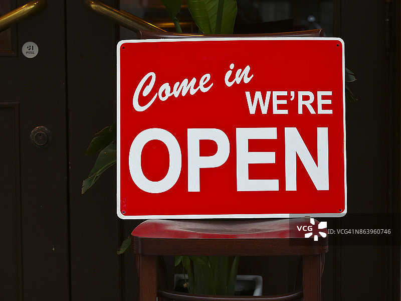 “欢迎光临”标牌图片素材