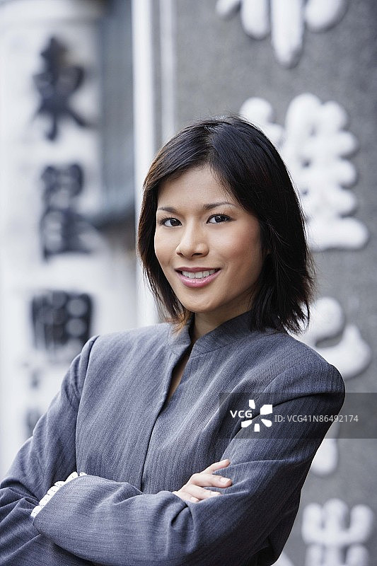 女商人户外肖像图片素材