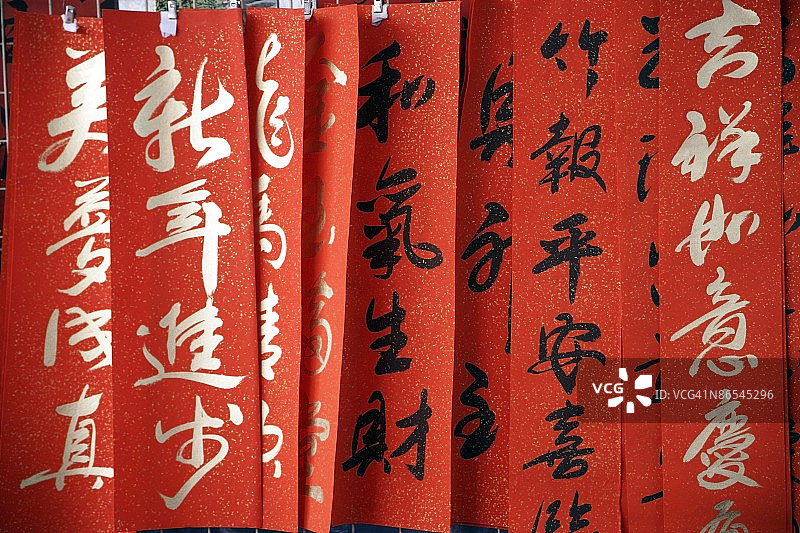 悬挂的中国新年banner图片素材