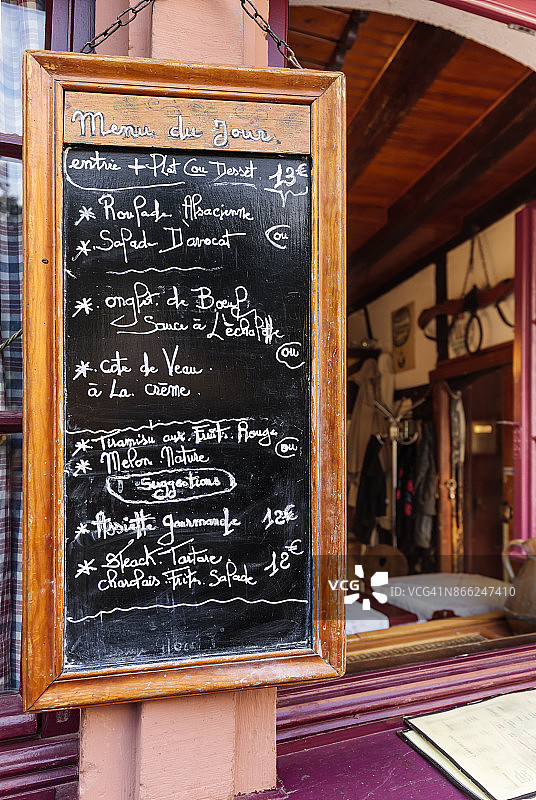 法式餐厅菜单板图片素材