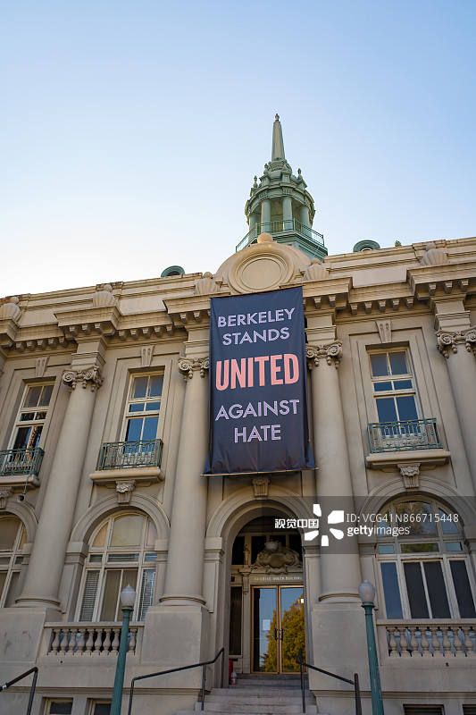 联合起来反对仇恨图片素材