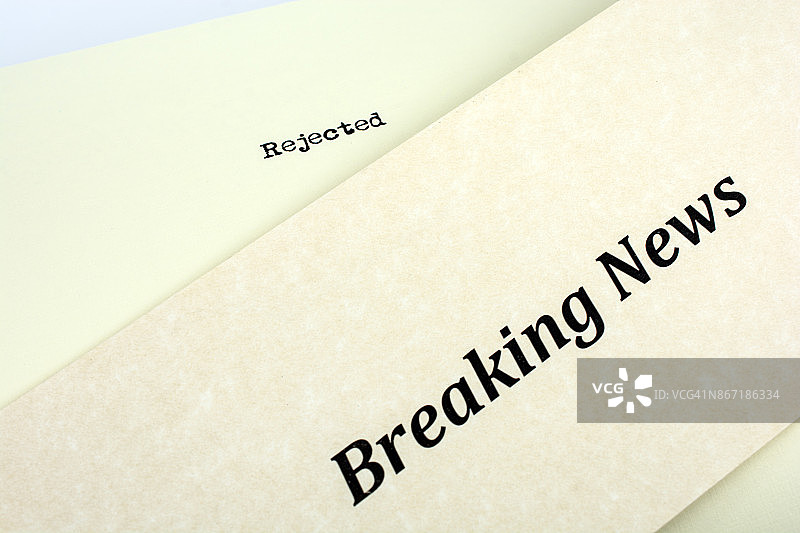 最新消息图片素材