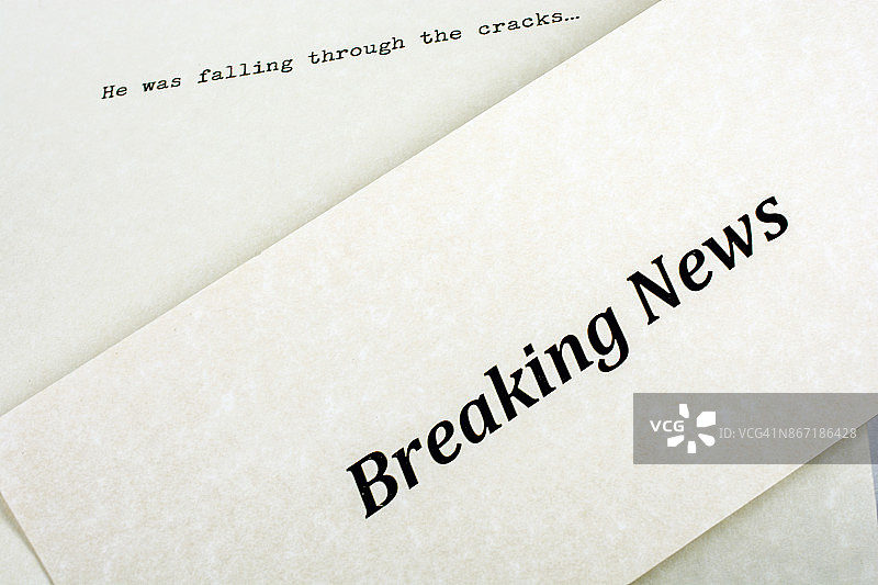 最新消息图片素材