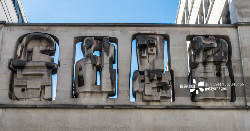 英国伦敦时代生活大厦图片素材