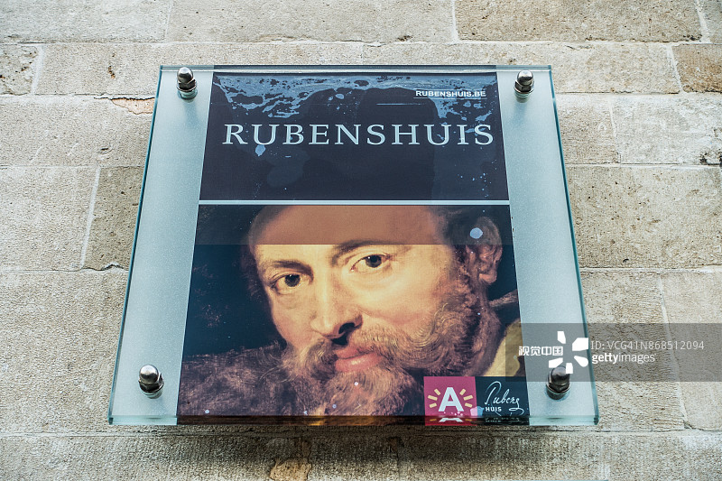 鲁本斯故居，安特卫普，弗兰德斯，比利时图片素材