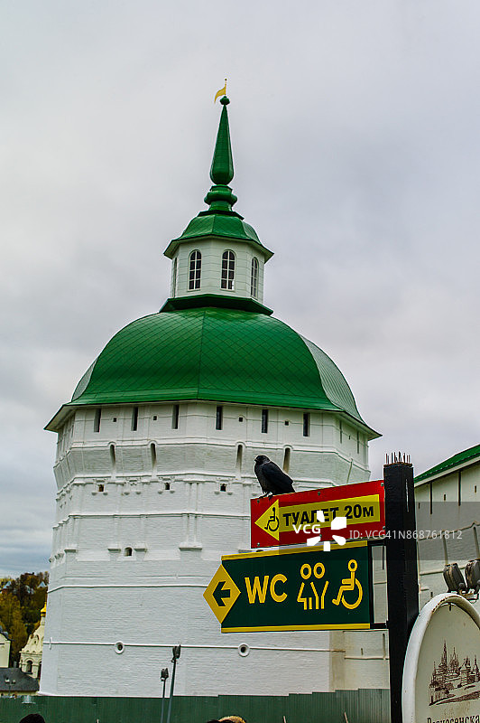 圣三一修道院图片素材