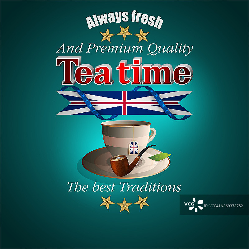 英式茶歇时光图片素材