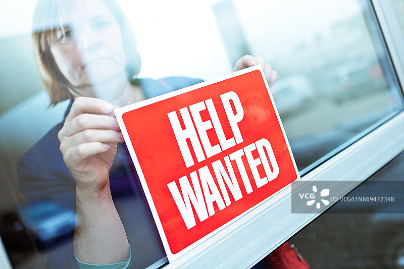 零售店招聘广告橱窗图片素材