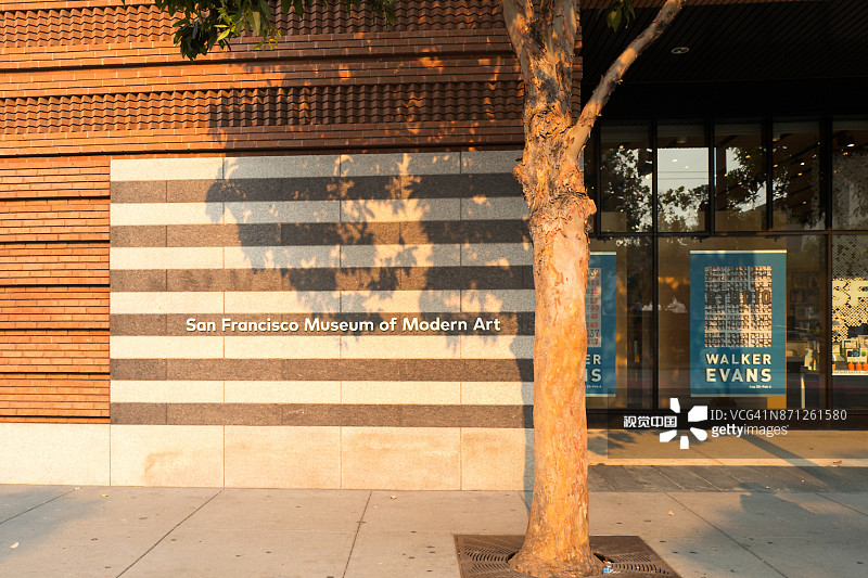 旧金山现代艺术博物馆图片素材
