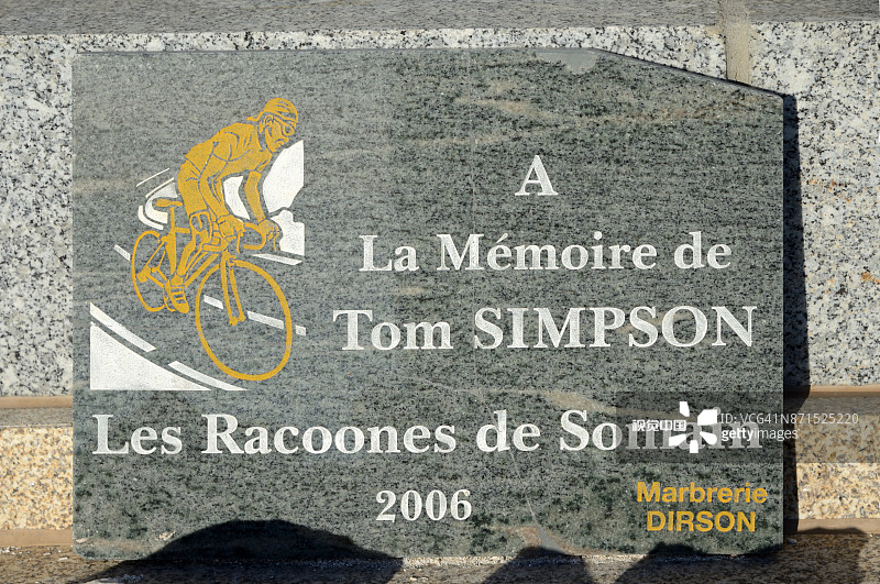 旺图山汤姆·辛普森纪念碑图片素材