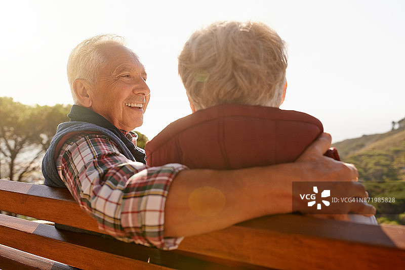 我很高兴我们决定在户外度过一天图片素材