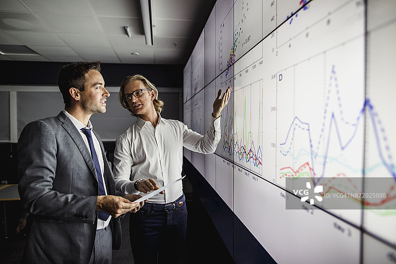 大型现代互动显示屏图片素材