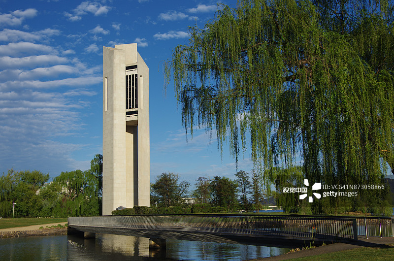 澳大利亚堪培拉阿斯彭岛国家钟琴图片素材