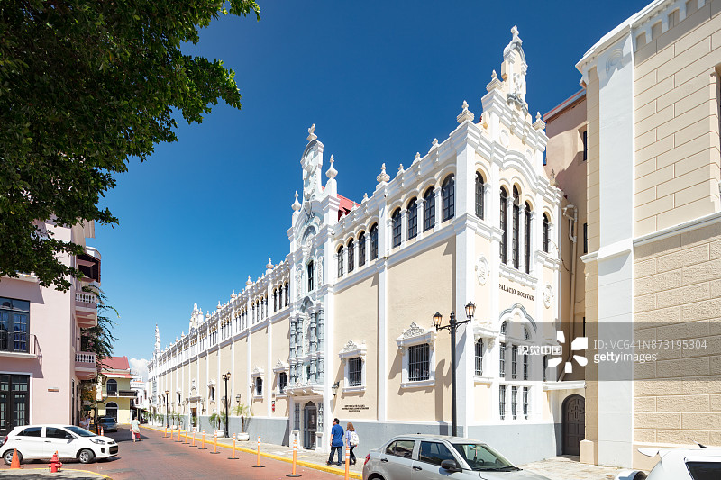 巴拿马城老城区玻利瓦尔宫图片素材