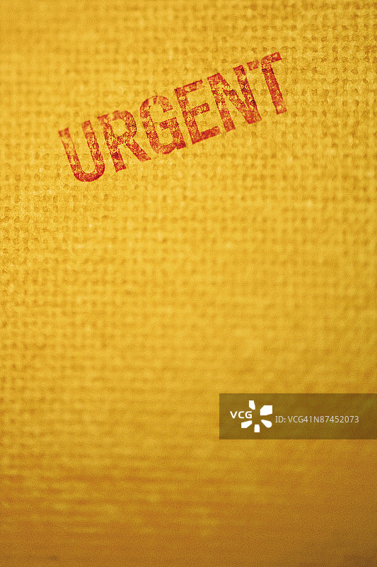 紧急印章图片素材
