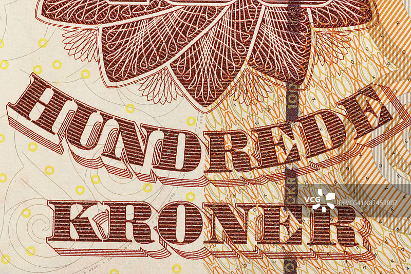 一百克朗图片素材