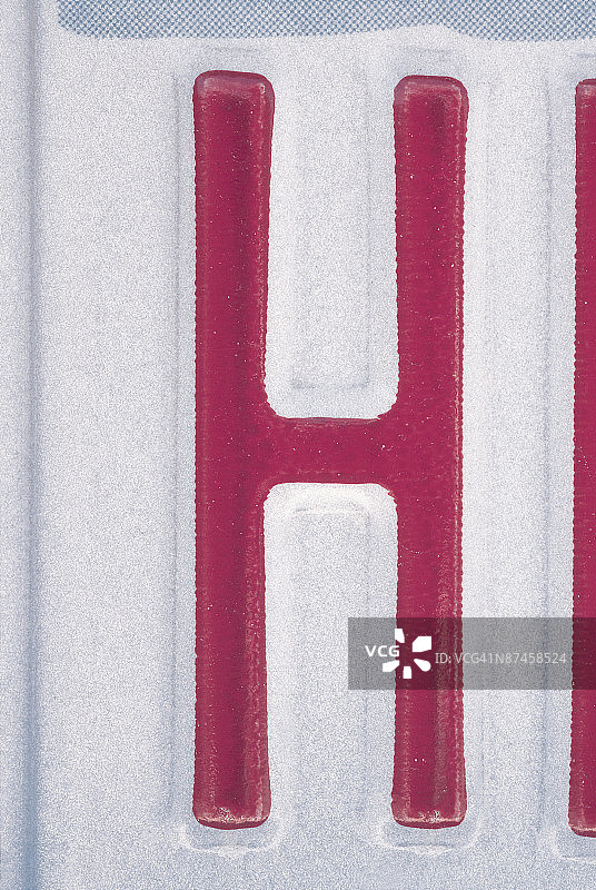 牌照上的字母H图片素材