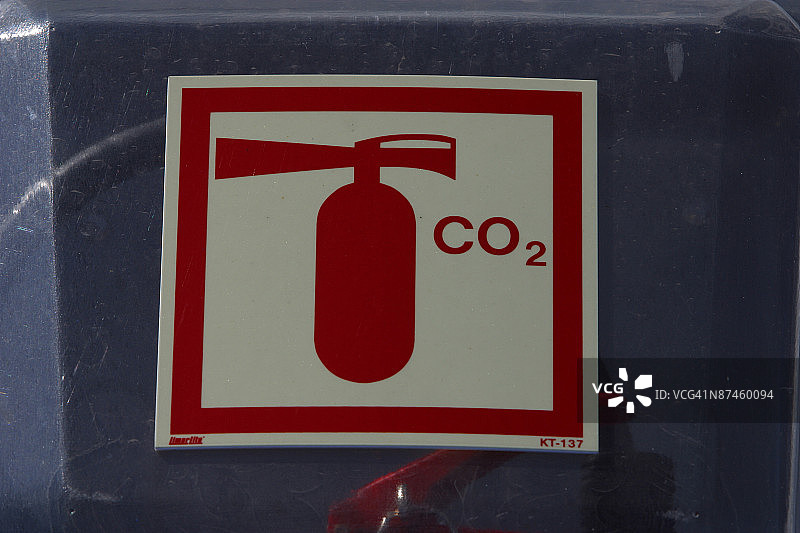 危险标志图片素材