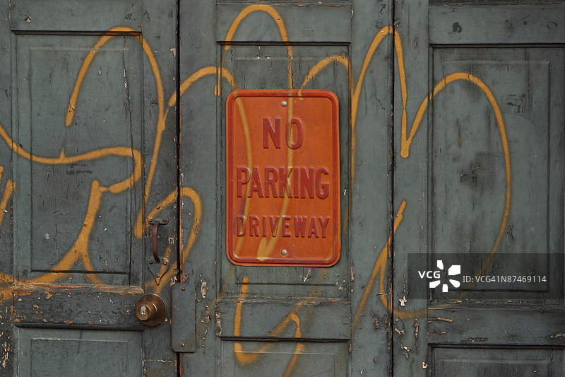 禁止停车路标图片素材