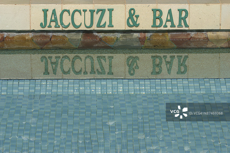 拼写错误的标志图片素材