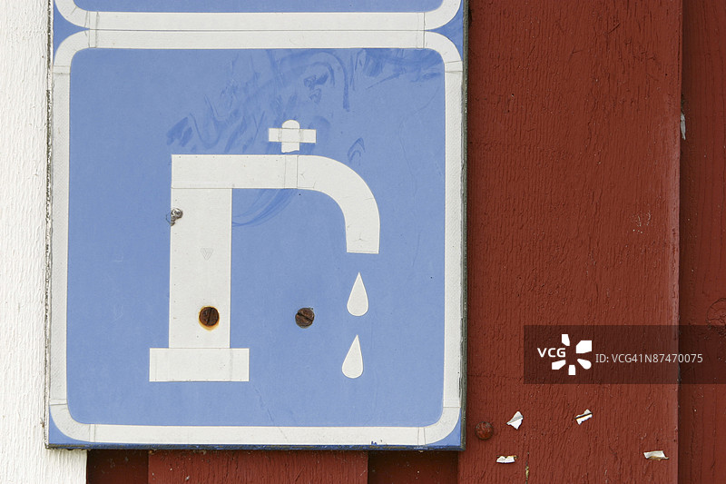 水龙头符号图片素材