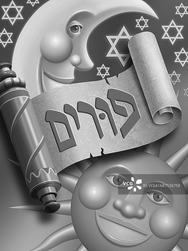 快乐的小雕像图片素材