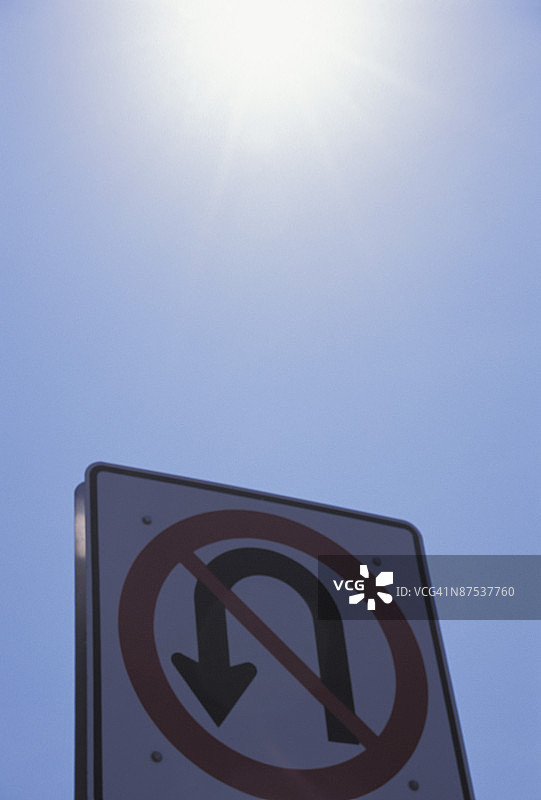 禁止掉头标志图片素材