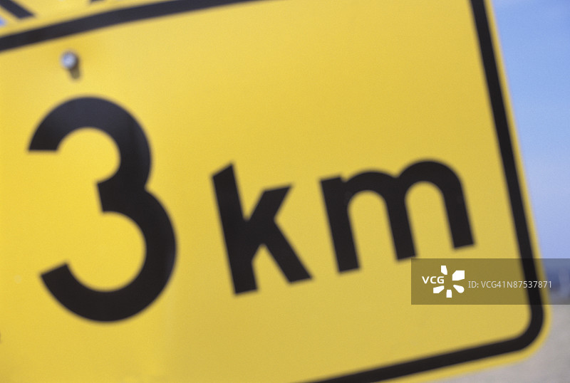 公里路标的特写图片素材