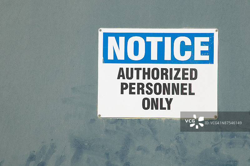 注意：仅限授权人员图片素材