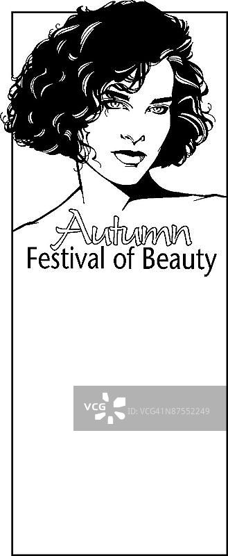 LiquidLibrary图片素材