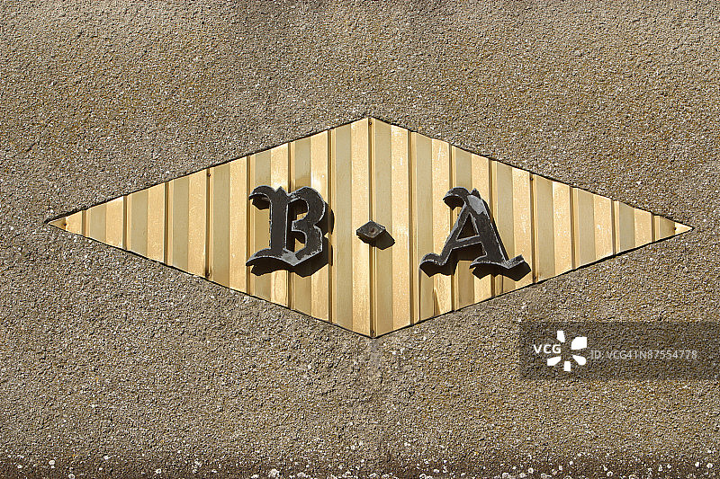 字母a和b图片素材