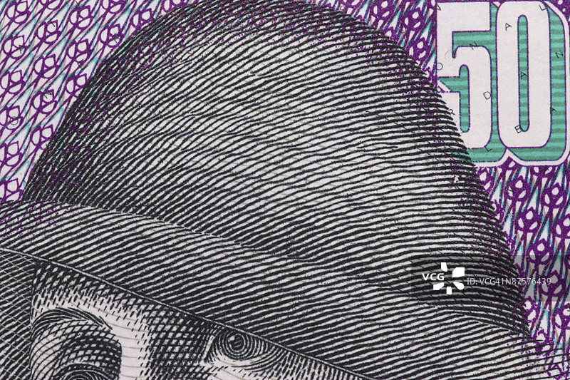 五十克朗图片素材
