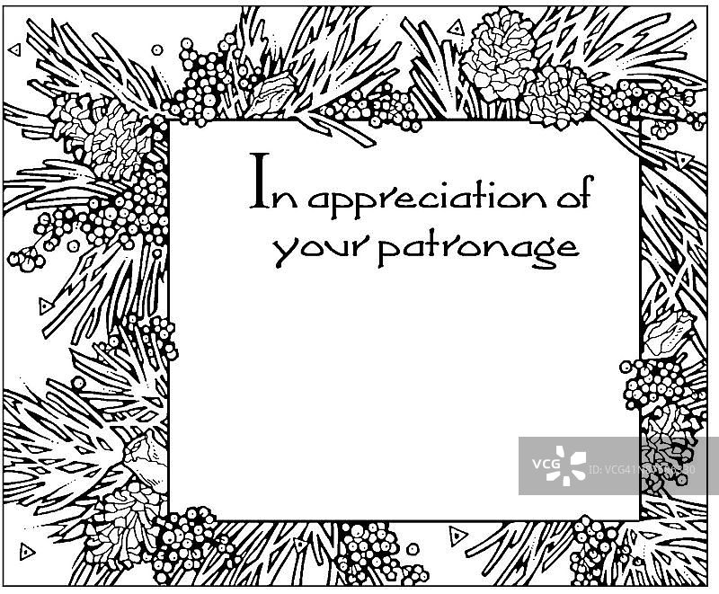 LiquidLibrary图片素材