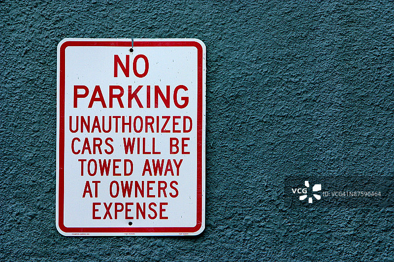 禁止停车标志图片素材