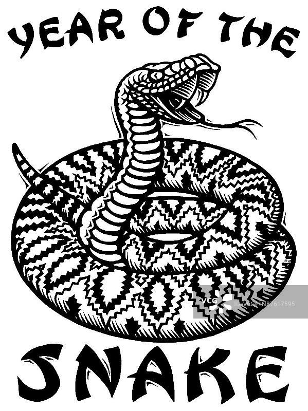 LiquidLibrary图片素材