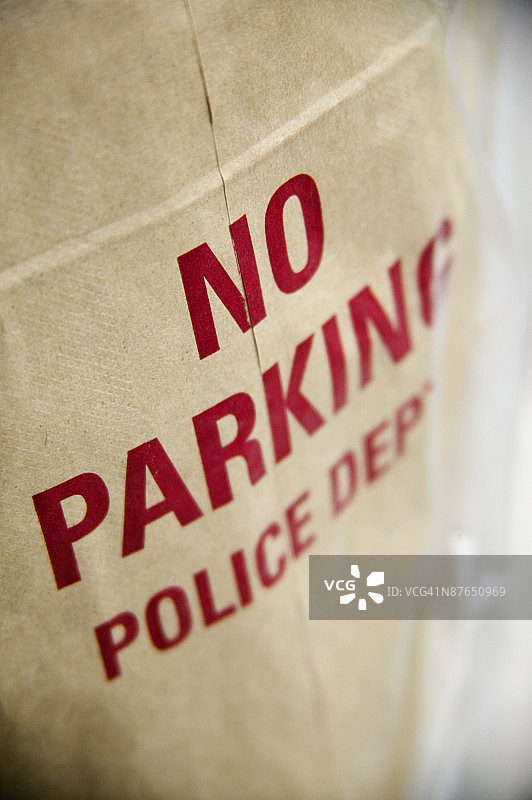 禁止停车标志图片素材