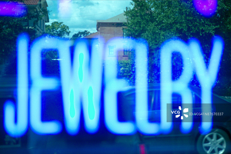 霓虹灯珠宝标志图片素材