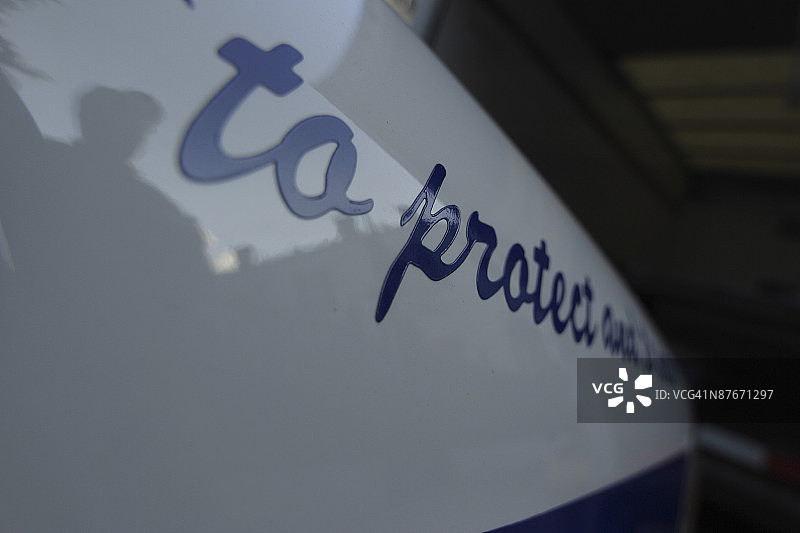 保护挡泥板上的文字图片素材