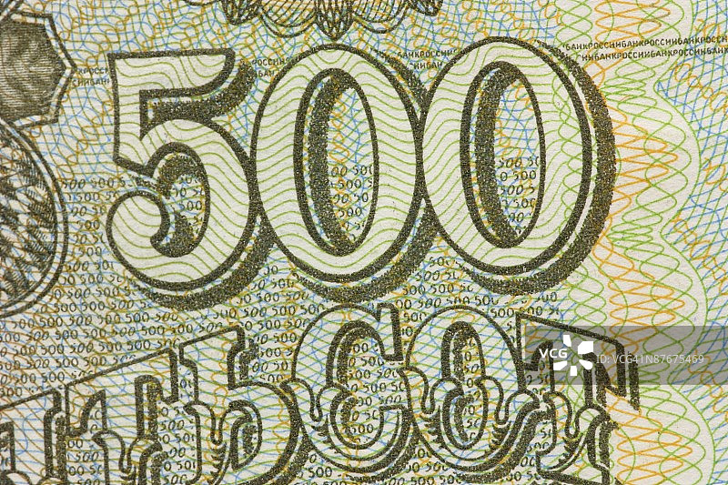 24066023图片素材