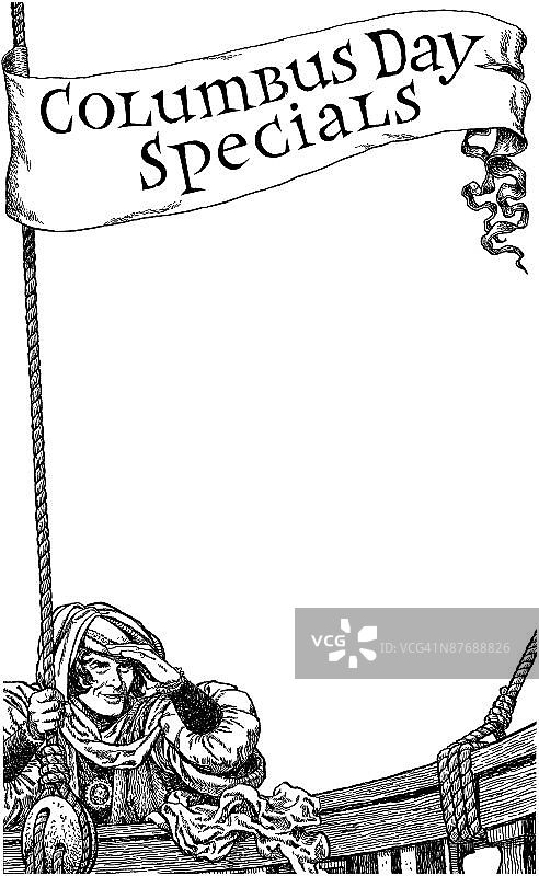 快乐的孩子们在玩图片素材