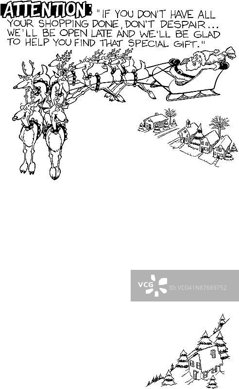 在晴空中飞过田野的人图片素材