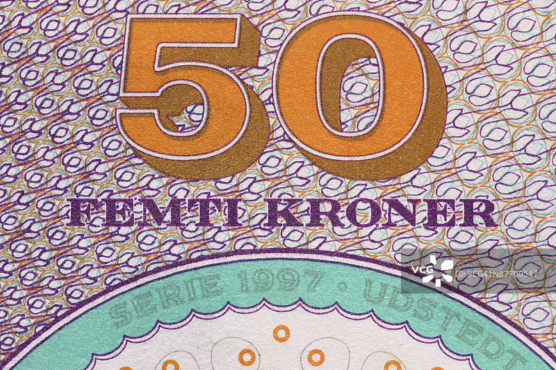 五十克朗图片素材