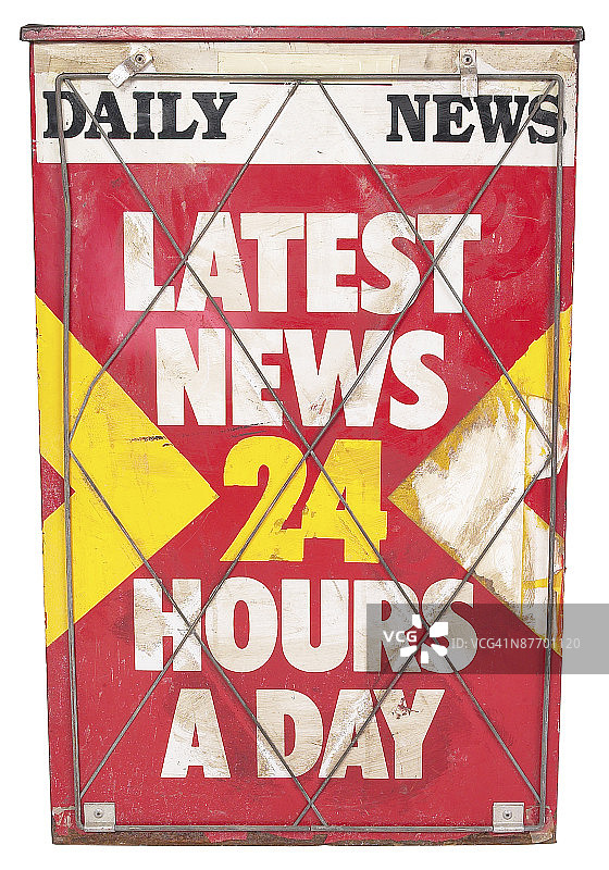 23628190图片素材