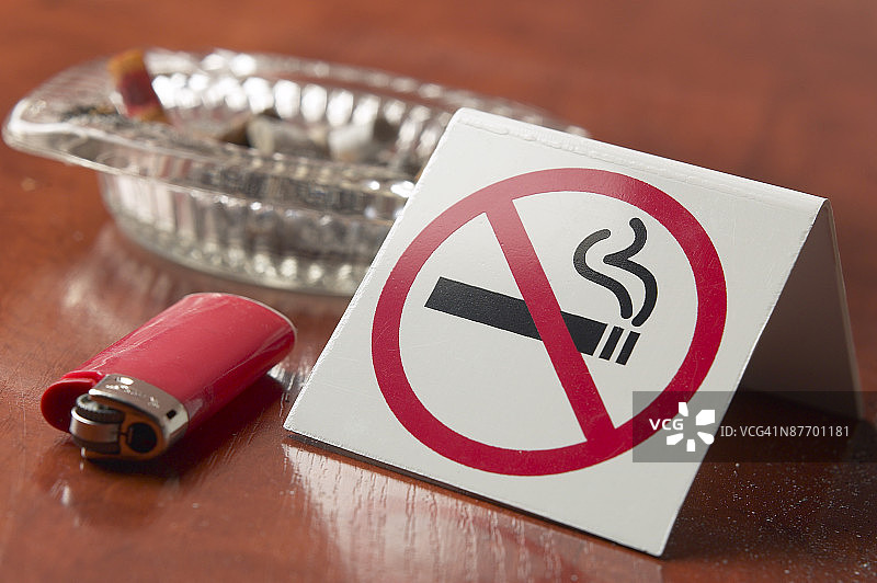 禁止吸烟图片素材