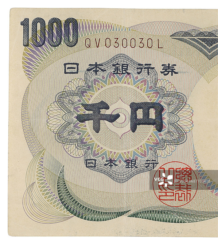 23673481图片素材